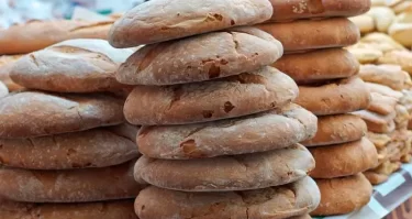 Imagen terminada de la receta del Delicioso Pan Chuta Cusco - Postre Tradicional Peruano